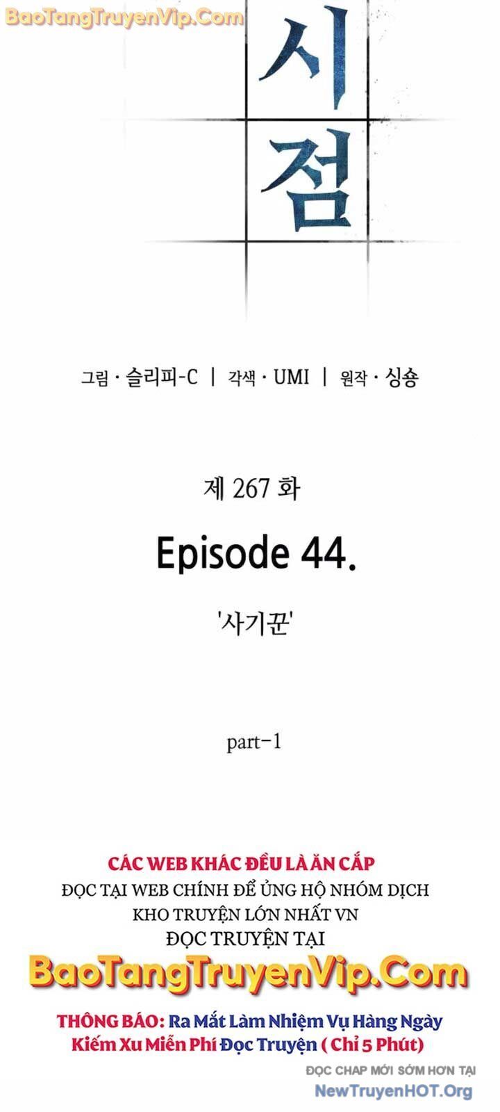 Chapter 286 - Image 33
