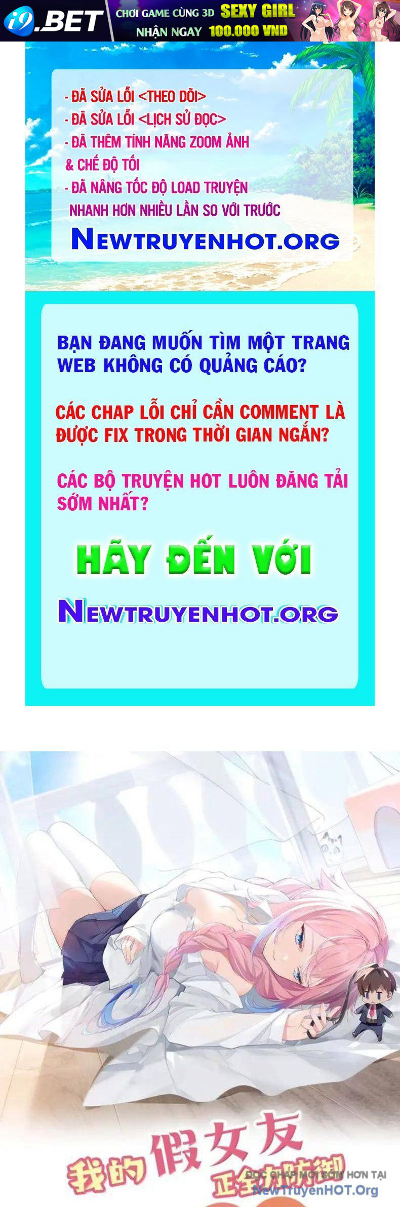 Làm Sao Để Chạy Trốn Dàn Hậu Cung Chapter 179 - TC Truyện