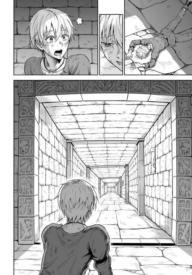 Tôi Bị Bạn Gái Đâm Chết Hết Lần Này Đến Khác [Chap 1-27]