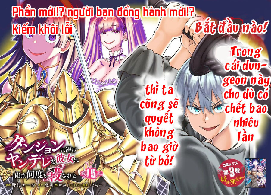 Tôi Bị Bạn Gái Đâm Chết Hết Lần Này Đến Khác [Chap 1-27]