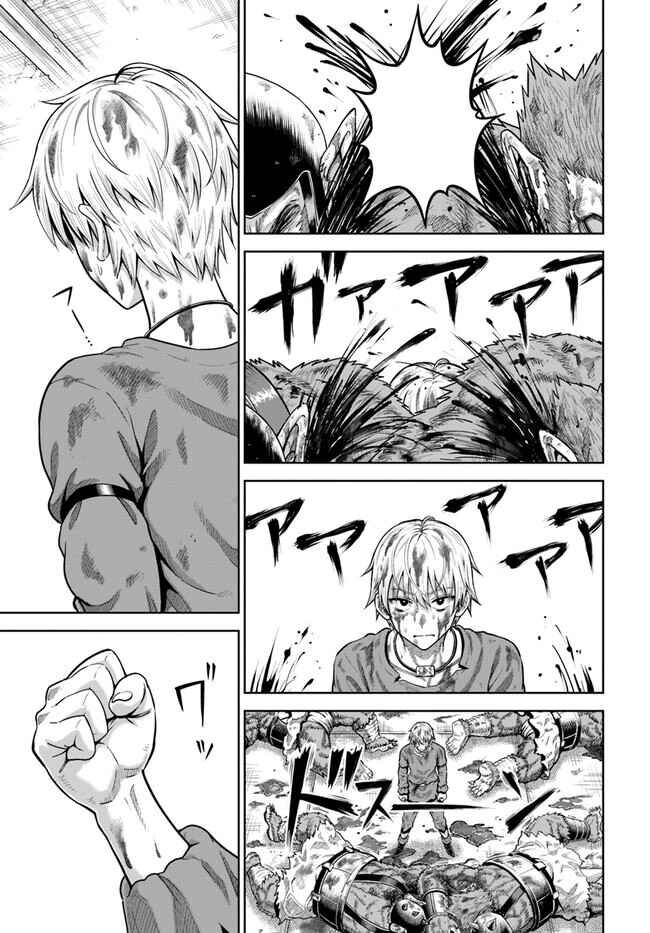 Tôi Bị Bạn Gái Đâm Chết Hết Lần Này Đến Khác [Chap 1-27]