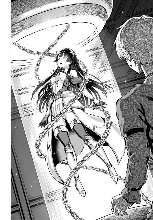 Tôi Bị Bạn Gái Đâm Chết Hết Lần Này Đến Khác [Chap 1-27]