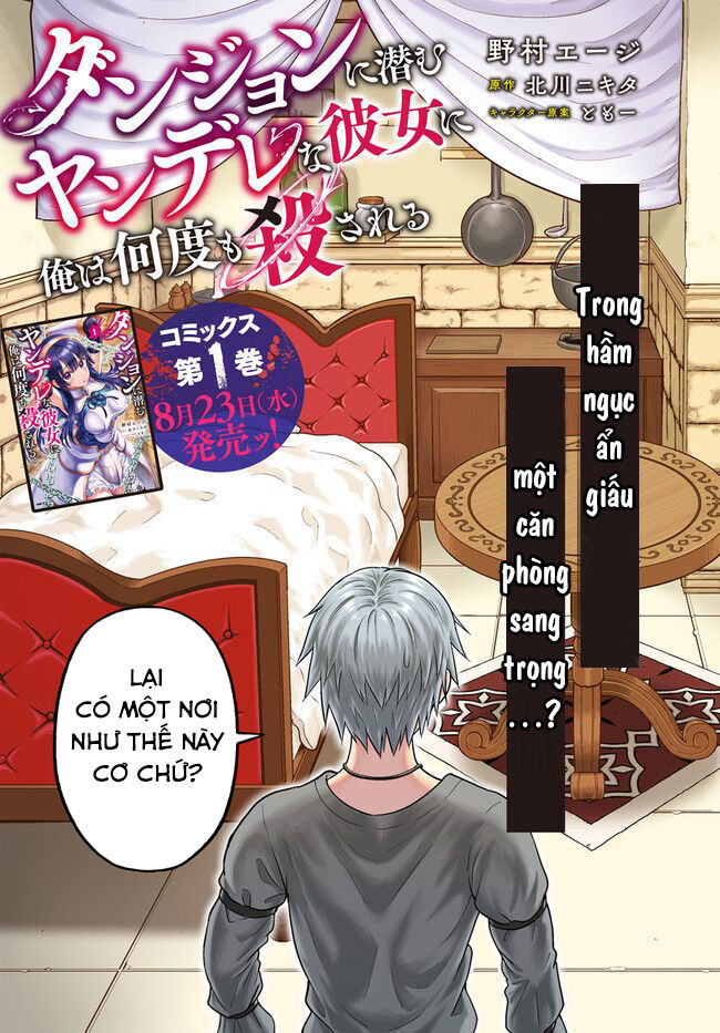 Tôi Bị Bạn Gái Đâm Chết Hết Lần Này Đến Khác [Chap 1-27]