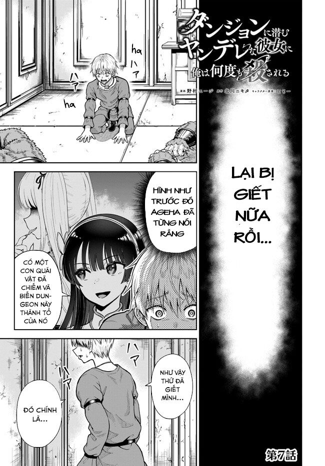 Tôi Bị Bạn Gái Đâm Chết Hết Lần Này Đến Khác [Chap 1-27]