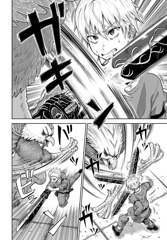 Tôi Bị Bạn Gái Đâm Chết Hết Lần Này Đến Khác [Chap 1-27]