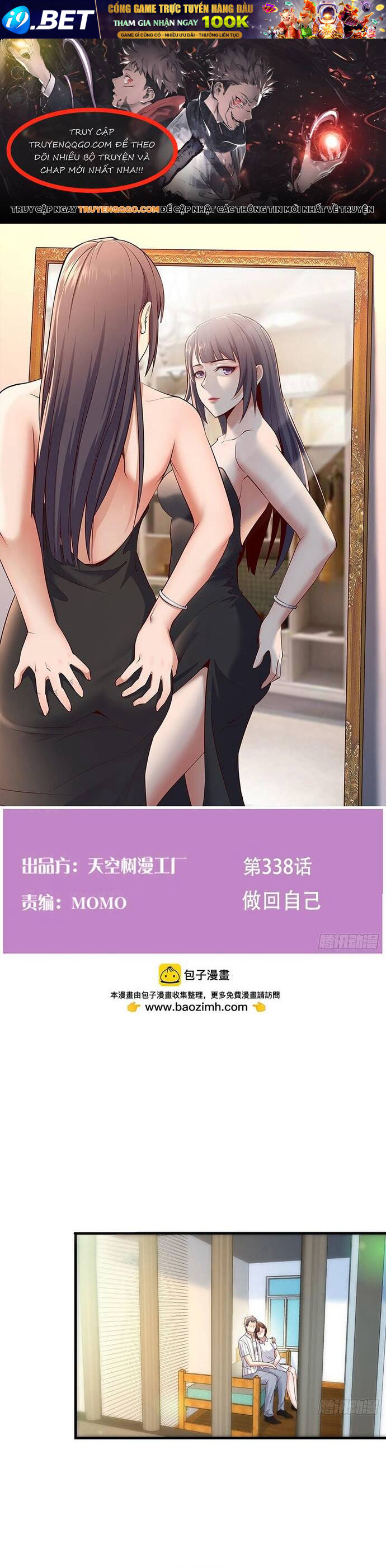 Trong Nhà Có 2 Bạn Gái Song Sinh [Chap 331-346]