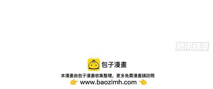 Trong Nhà Có 2 Bạn Gái Song Sinh [Chap 331-346]