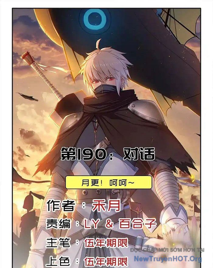 Cứu Thế Giới Đi Ông Chú! [Chap 190-193] - Page 1