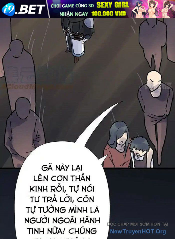 Cứu Thế Giới Đi Ông Chú! [Chap 190-193] - Page 13