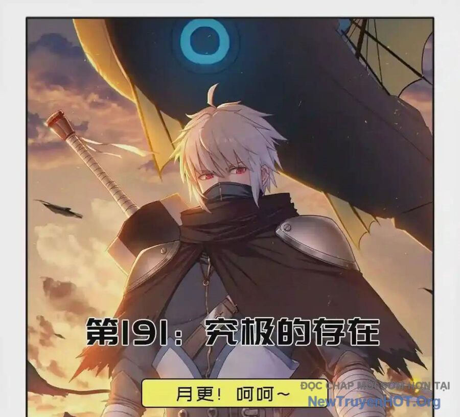 Cứu Thế Giới Đi Ông Chú! [Chap 190-193] - Page 1