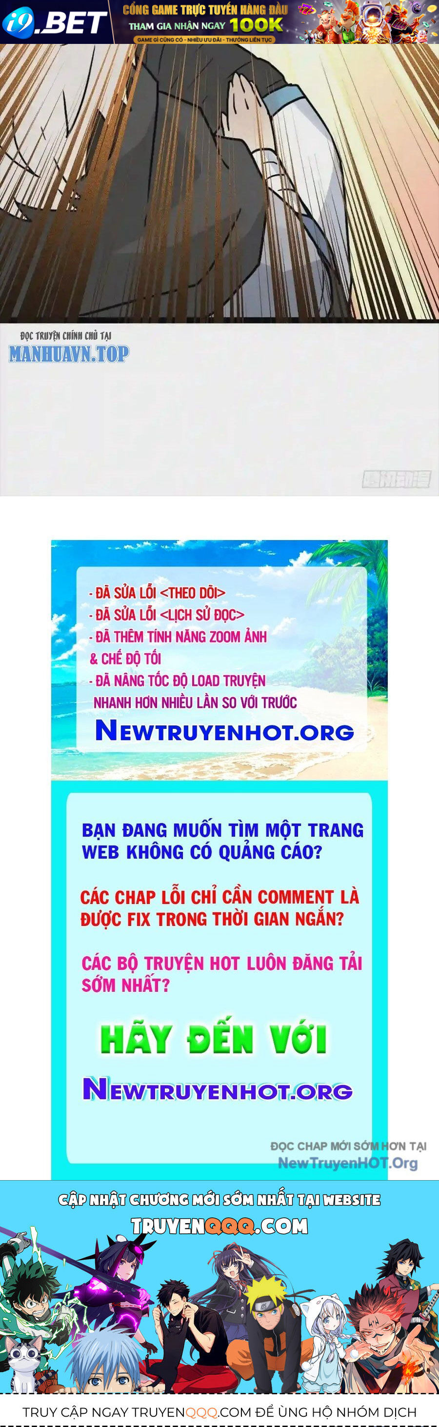 Cứu Thế Giới Đi Ông Chú! [Chap 190-193] - Page 119
