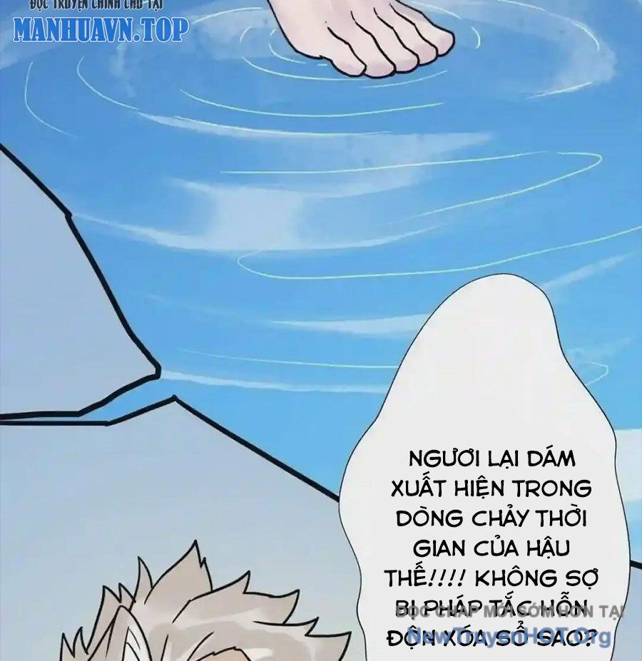 Cứu Thế Giới Đi Ông Chú! [Chap 190-193] - Page 49