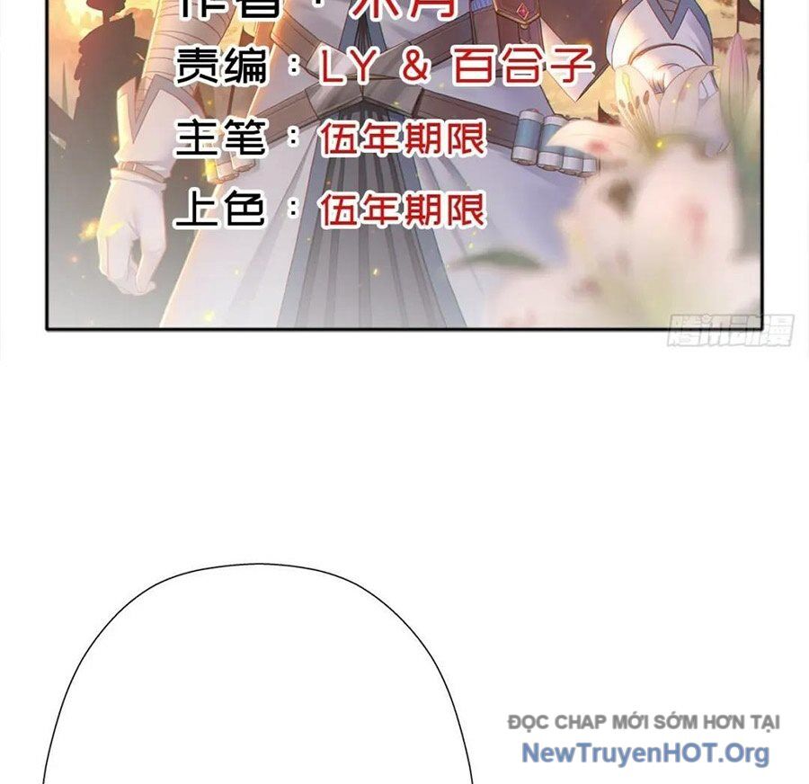 Cứu Thế Giới Đi Ông Chú! [Chap 190-193] - Page 1