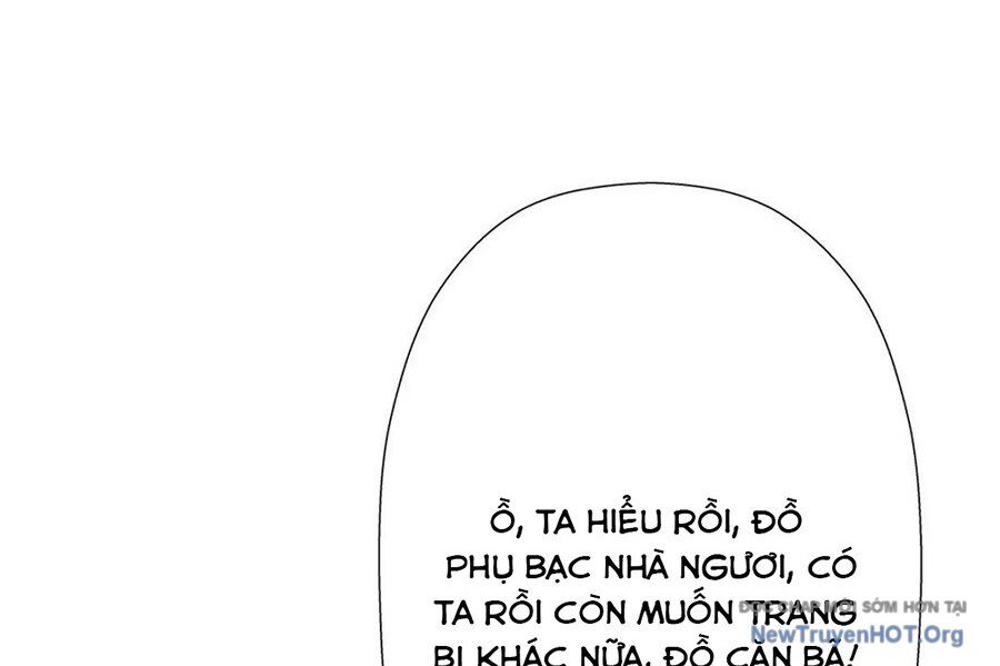 Cứu Thế Giới Đi Ông Chú! [Chap 190-193] - Page 169