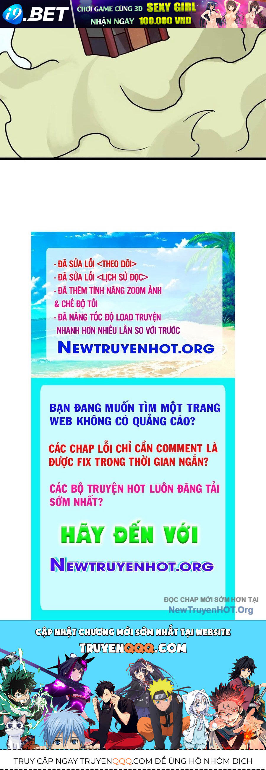 Cứu Thế Giới Đi Ông Chú! [Chap 190-193] - Page 175