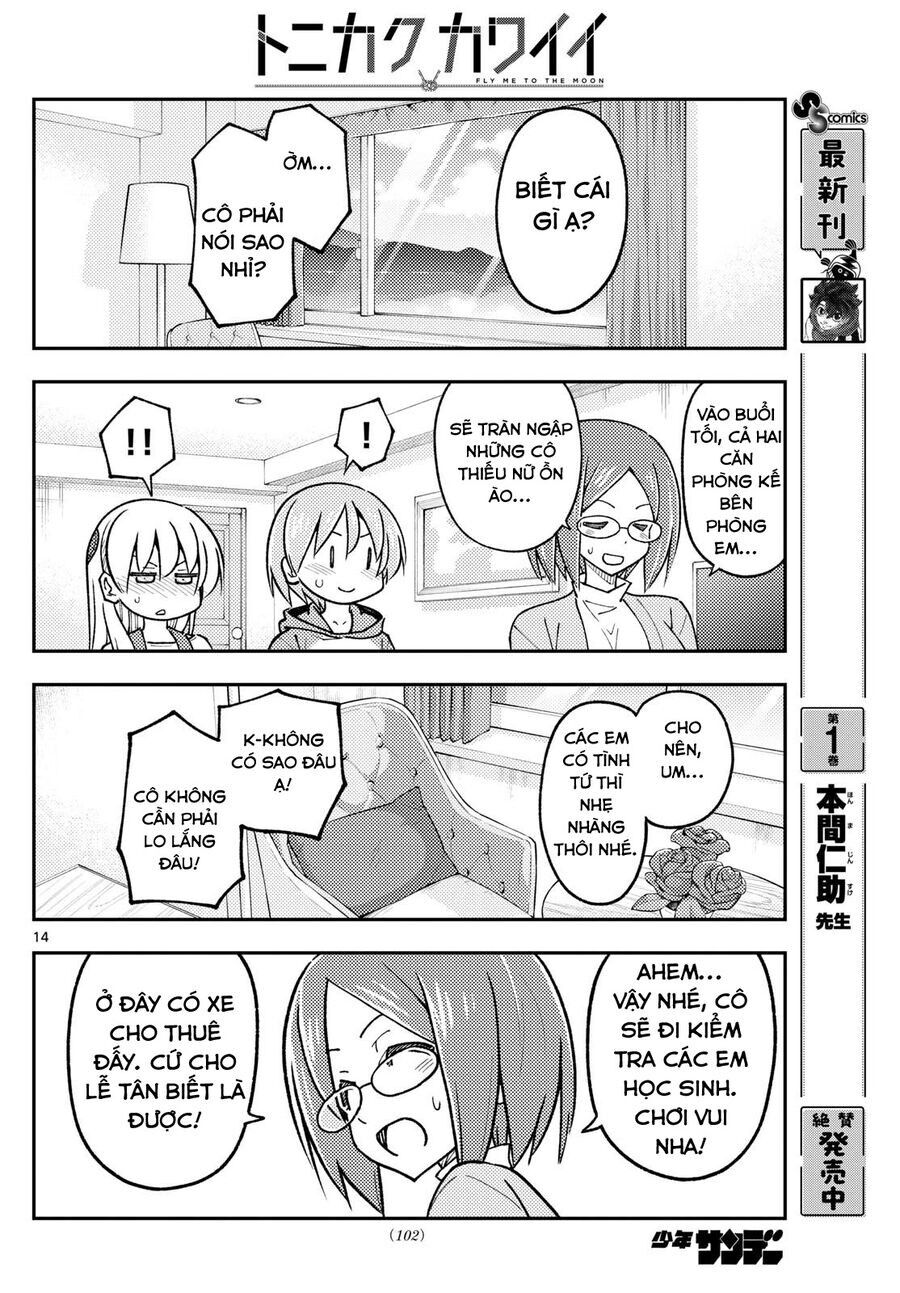 Tóm Lại Là Em Dễ Thương Được Chưa [Chap 300-301]