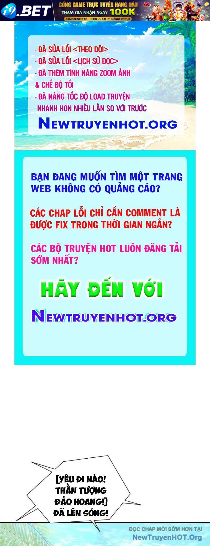Bỏ làm simp chúa, ta có trong tay cả tỉ thần hào Chapter 217 - TC Truyện