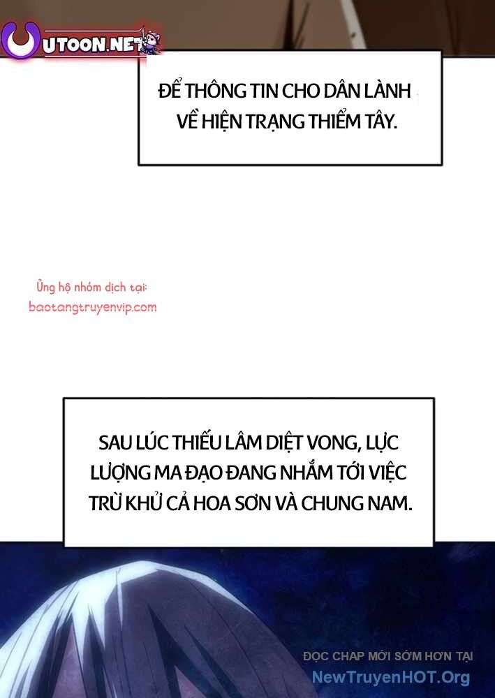 Tiểu Gia Chủ của Tứ Xuyên Đường Gia trở thành Kiếm Thần Chapter 79 - TC Truyện