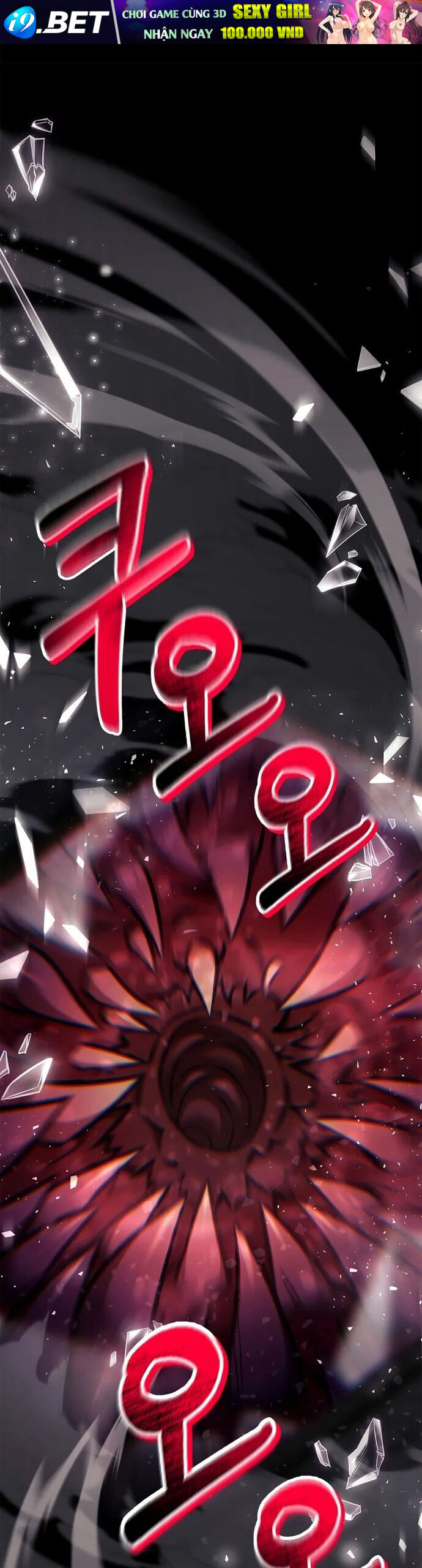 Chapter 139 - Image 55