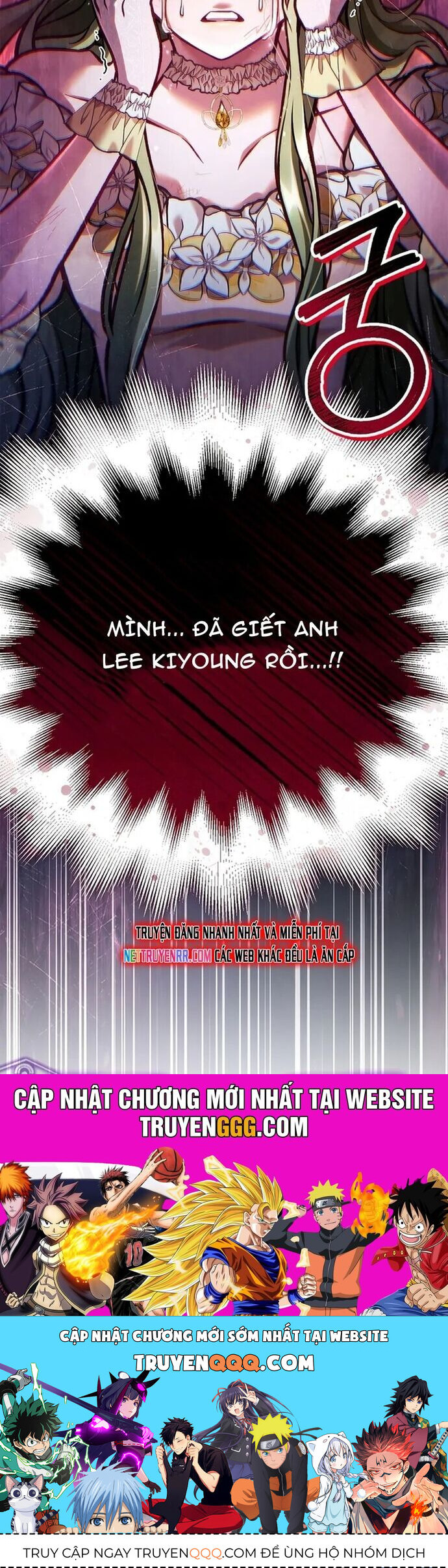 Kí Sự Hồi Quy [Chap 137-142] - Page 73