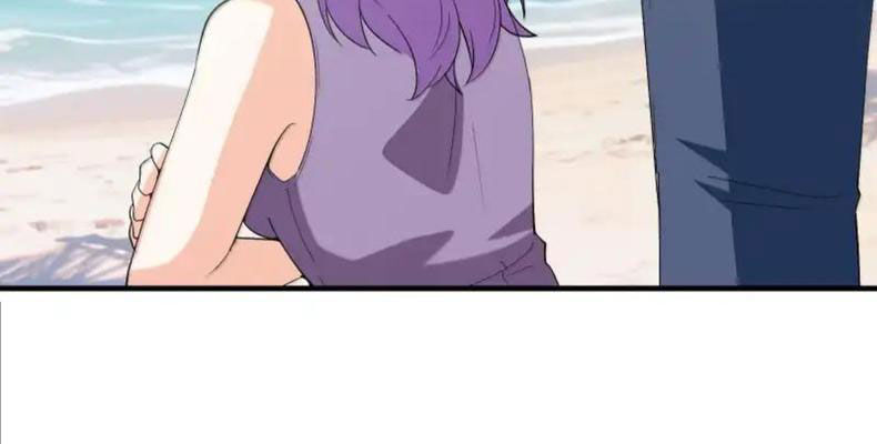 Hậu Cung Của Ta Toàn Là Ma Nữ Phản Diện [Chap 220-223] - Page 59