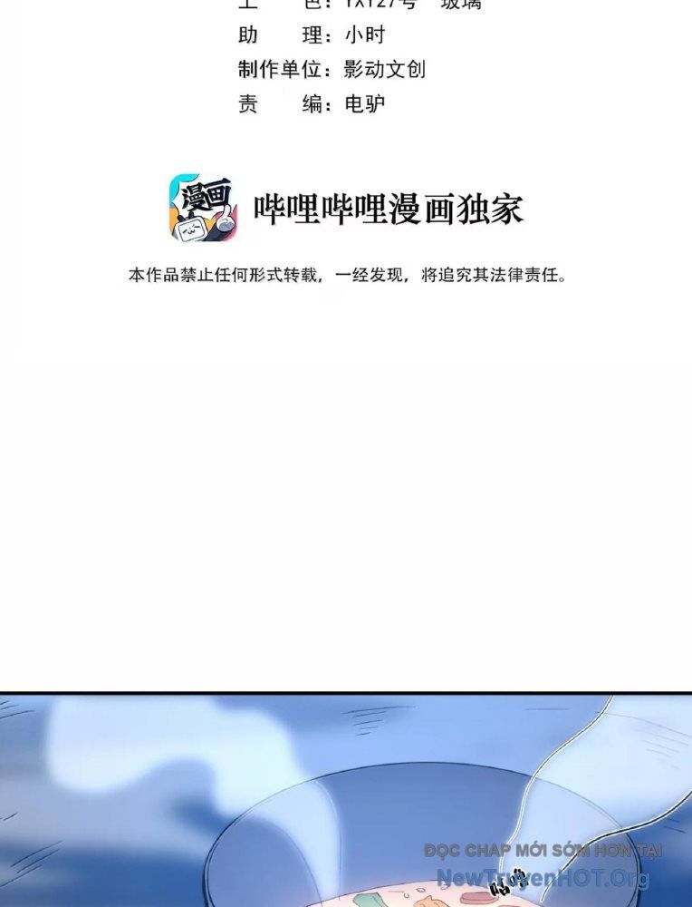 Hậu Cung Của Ta Toàn Là Ma Nữ Phản Diện Chapter 221 - TC Truyện