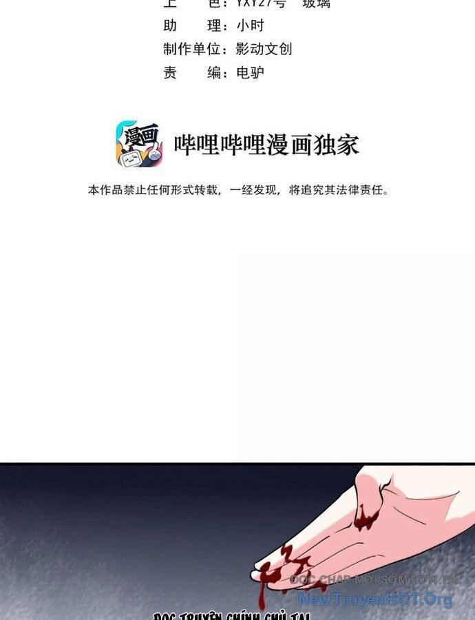 Hậu Cung Của Ta Toàn Là Ma Nữ Phản Diện Chapter 222 - TC Truyện
