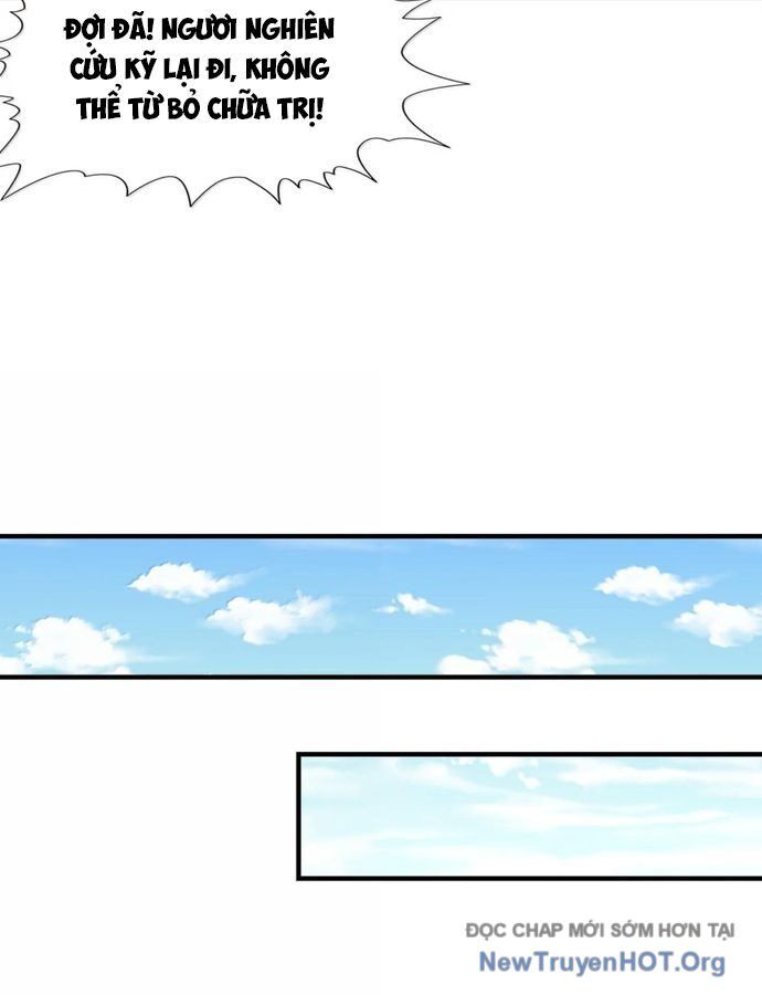 Hậu Cung Của Ta Toàn Là Ma Nữ Phản Diện [Chap 220-223] - Page 44