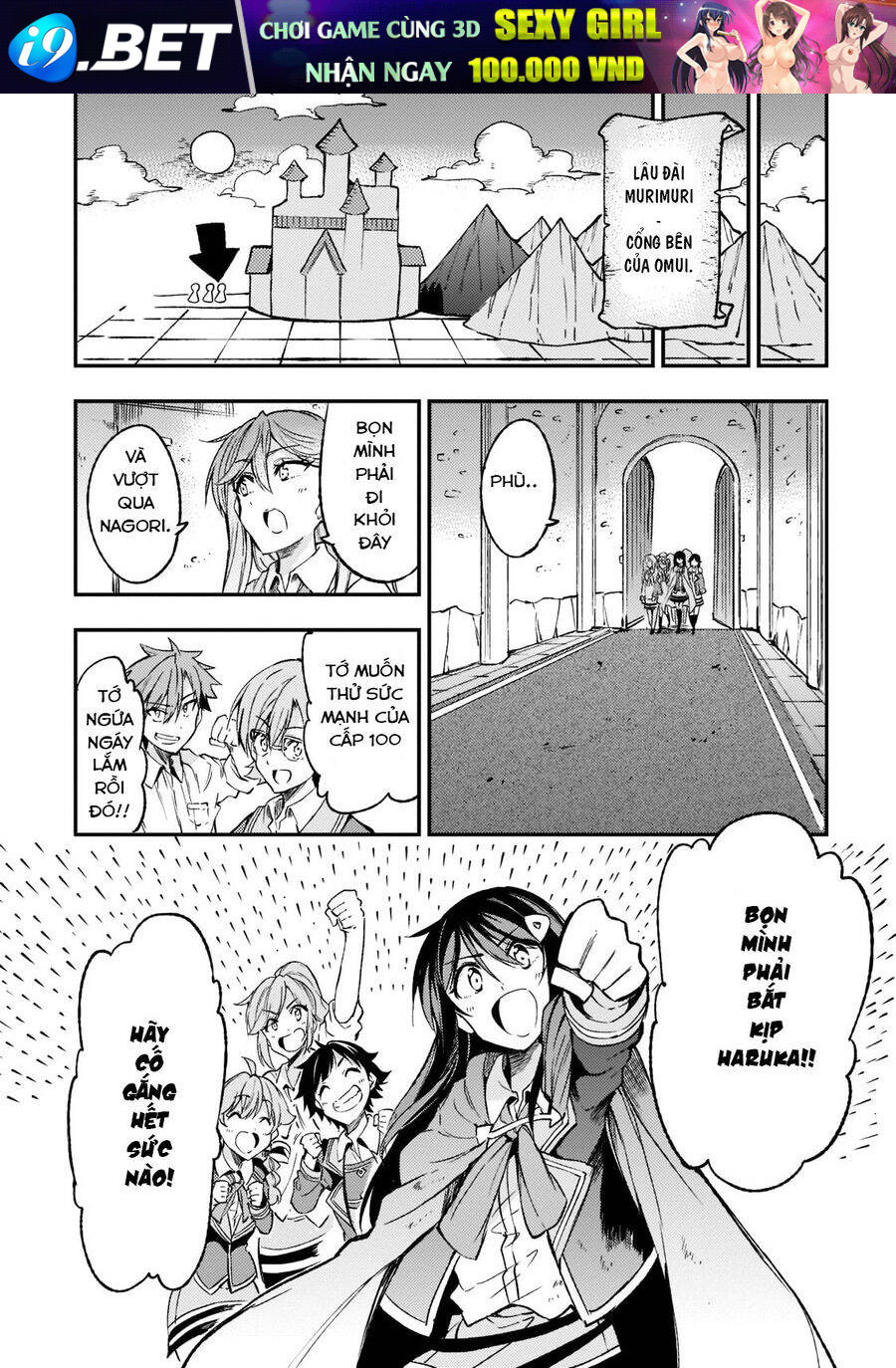 Hitoribocchi No Isekai Kouryaku [Chap 132-152] - Page 14
