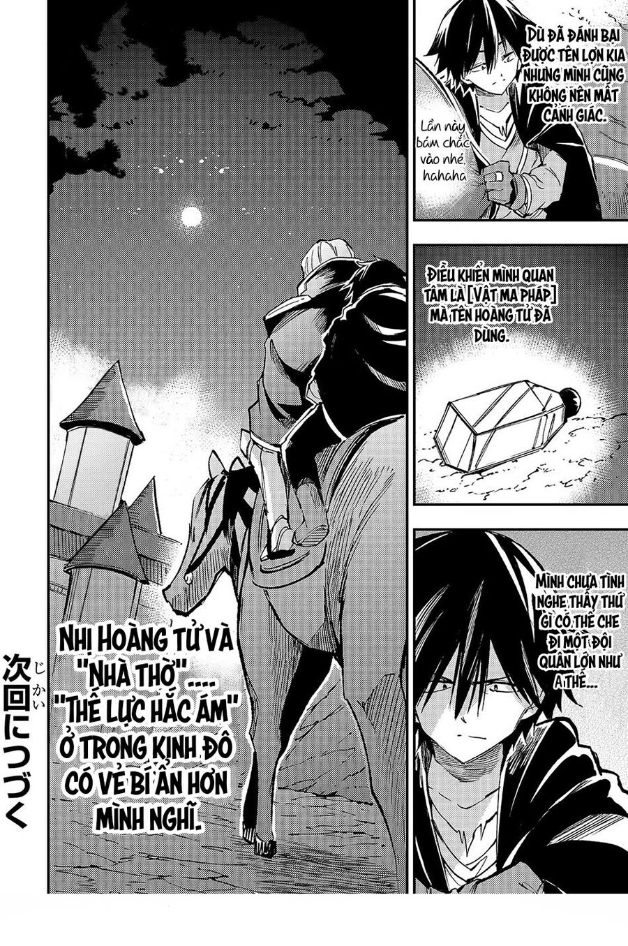 Hitoribocchi No Isekai Kouryaku [Chap 132-152] - Page 14