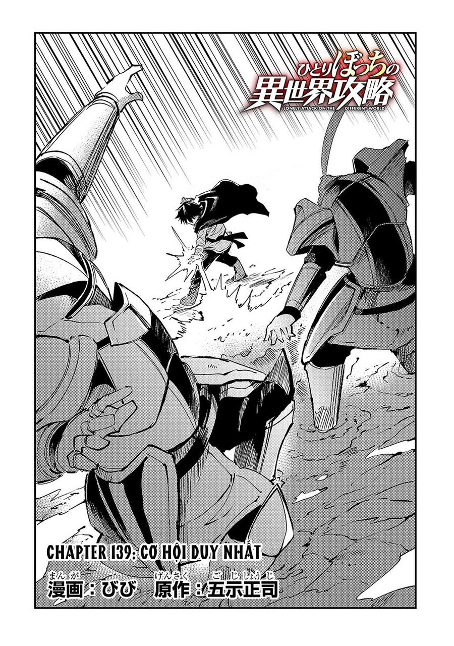 Hitoribocchi No Isekai Kouryaku [Chap 132-152] - Page 2