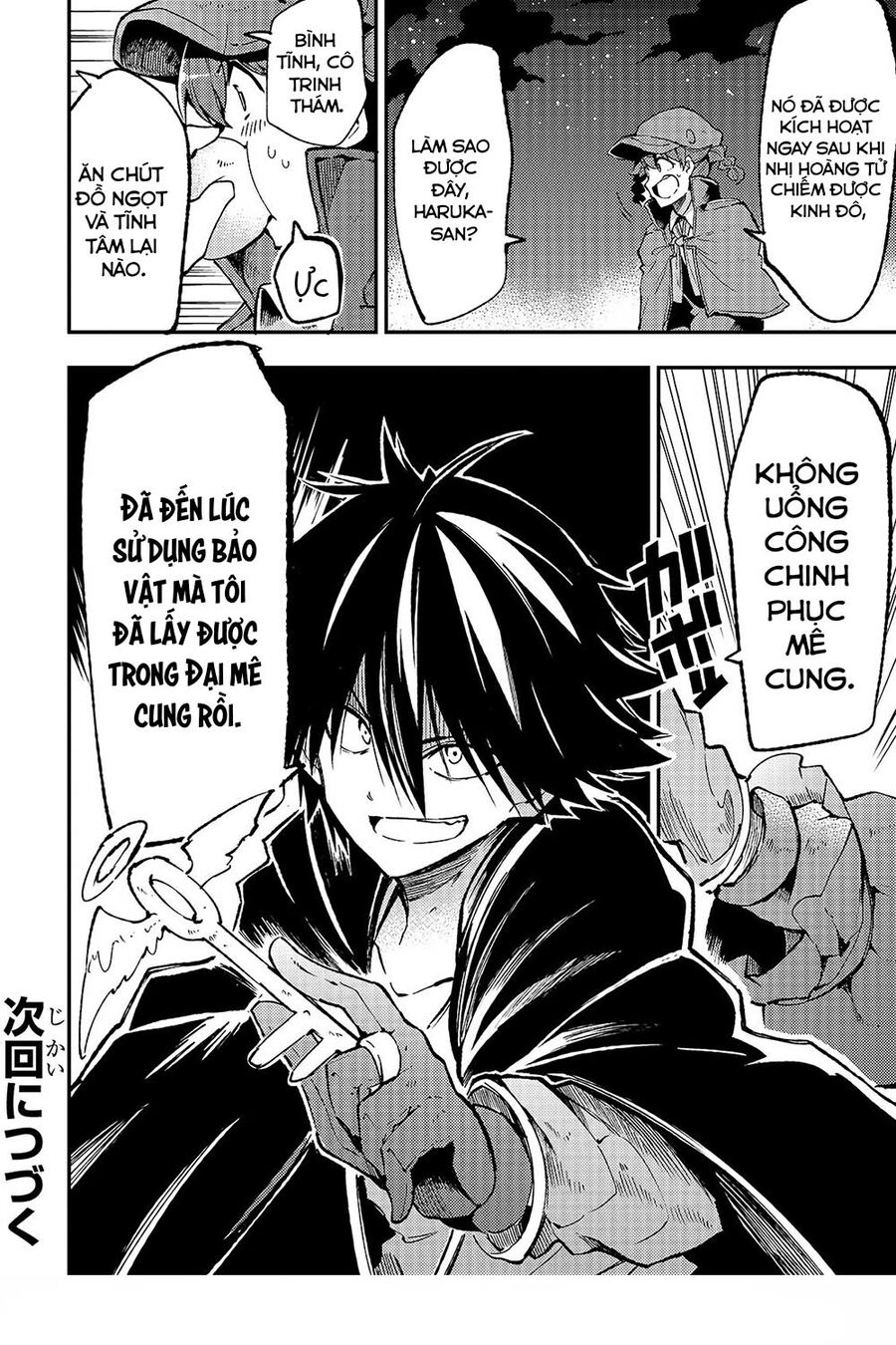 Hitoribocchi No Isekai Kouryaku [Chap 132-152] - Page 16