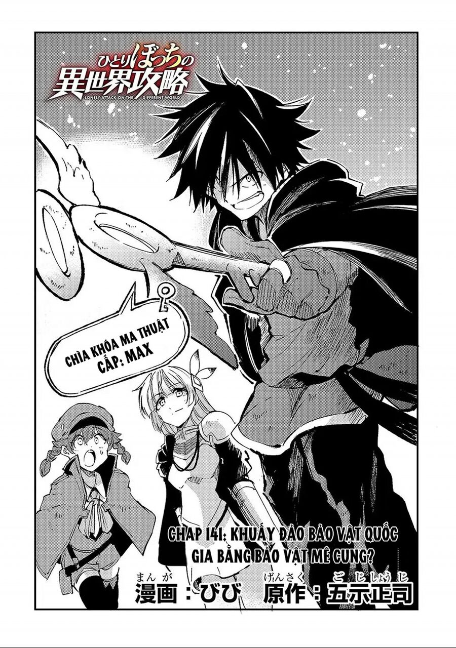 Hitoribocchi No Isekai Kouryaku [Chap 132-152] - Page 2