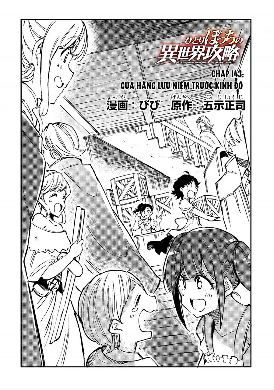 Hitoribocchi No Isekai Kouryaku [Chap 132-152] - Page 2
