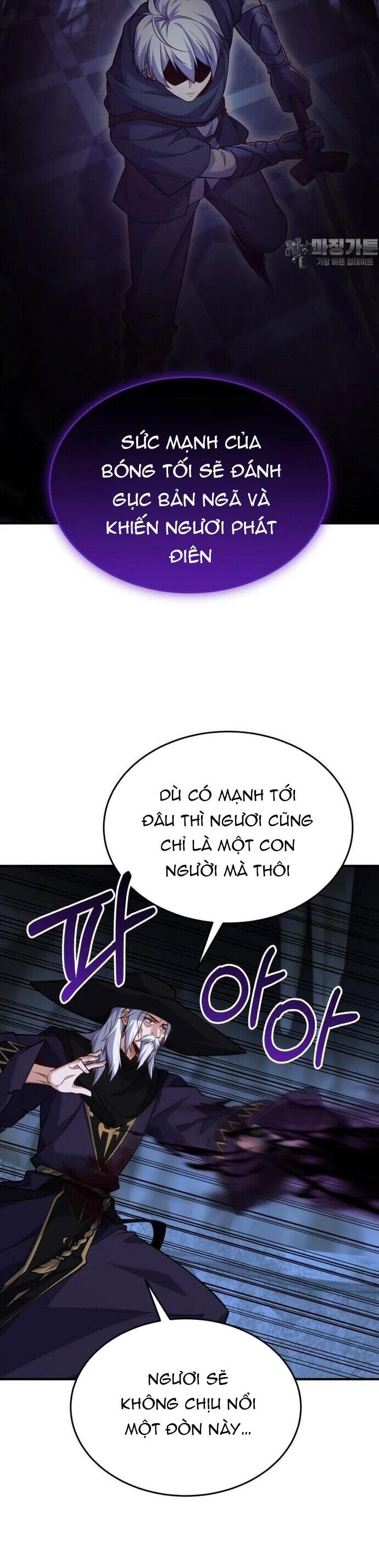 Kiếm Thánh Trọng Sinh [Chap 36-42]