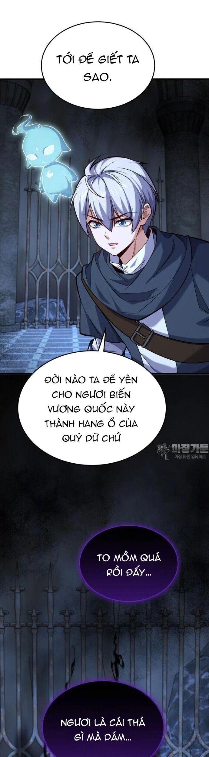 Kiếm Thánh Trọng Sinh [Chap 36-42]