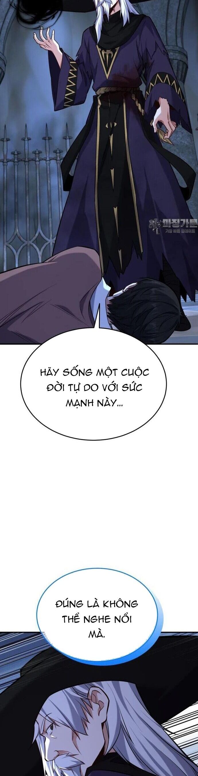Kiếm Thánh Trọng Sinh [Chap 36-42]