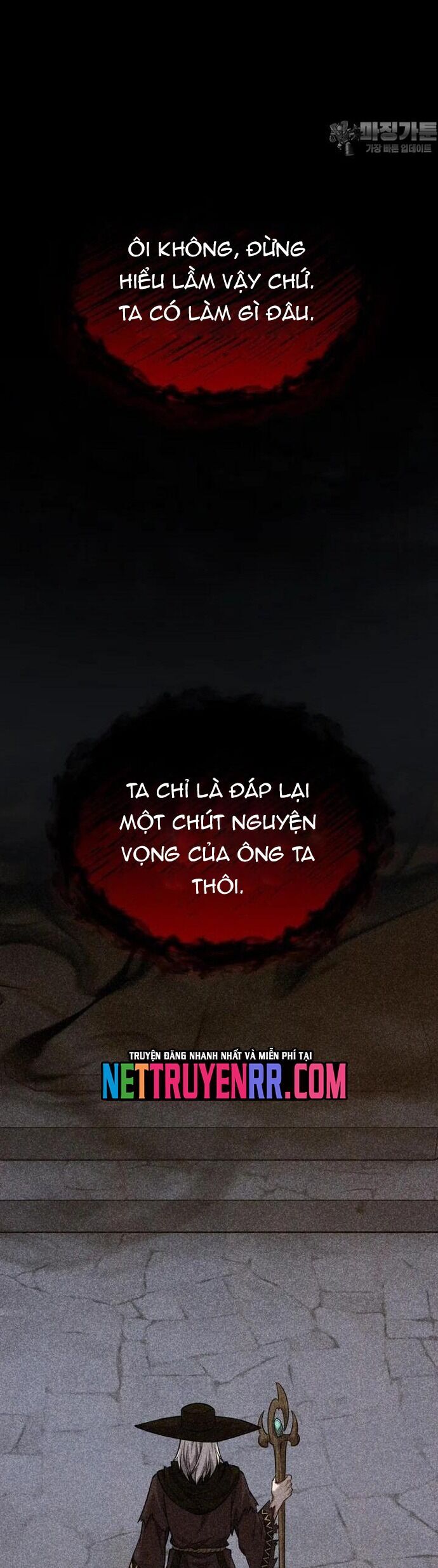 Kiếm Thánh Trọng Sinh [Chap 36-42]