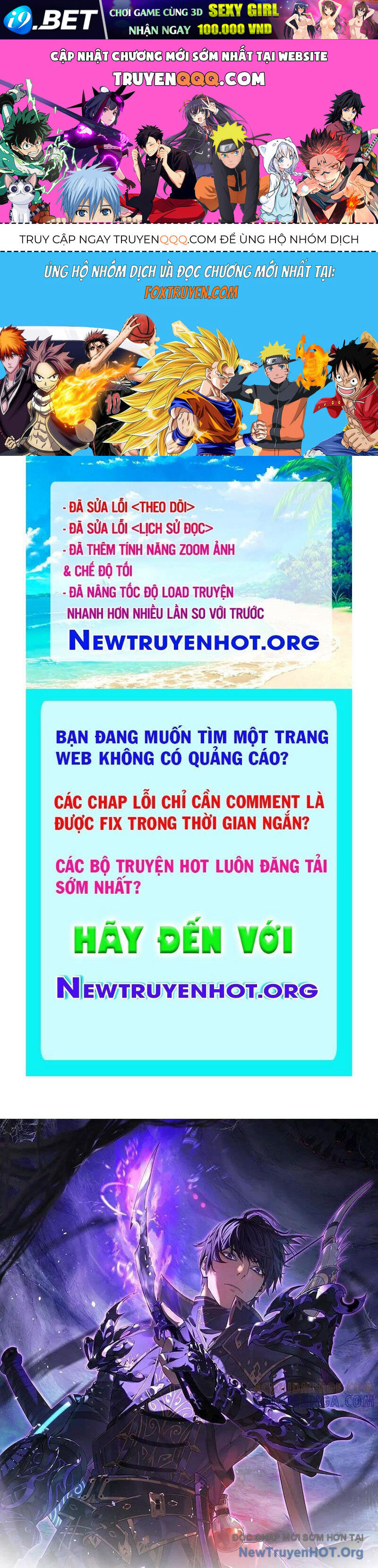 Vô Địch Bị Động Tạo Ra Tấn Sát Thương Chapter 95 - TC Truyện