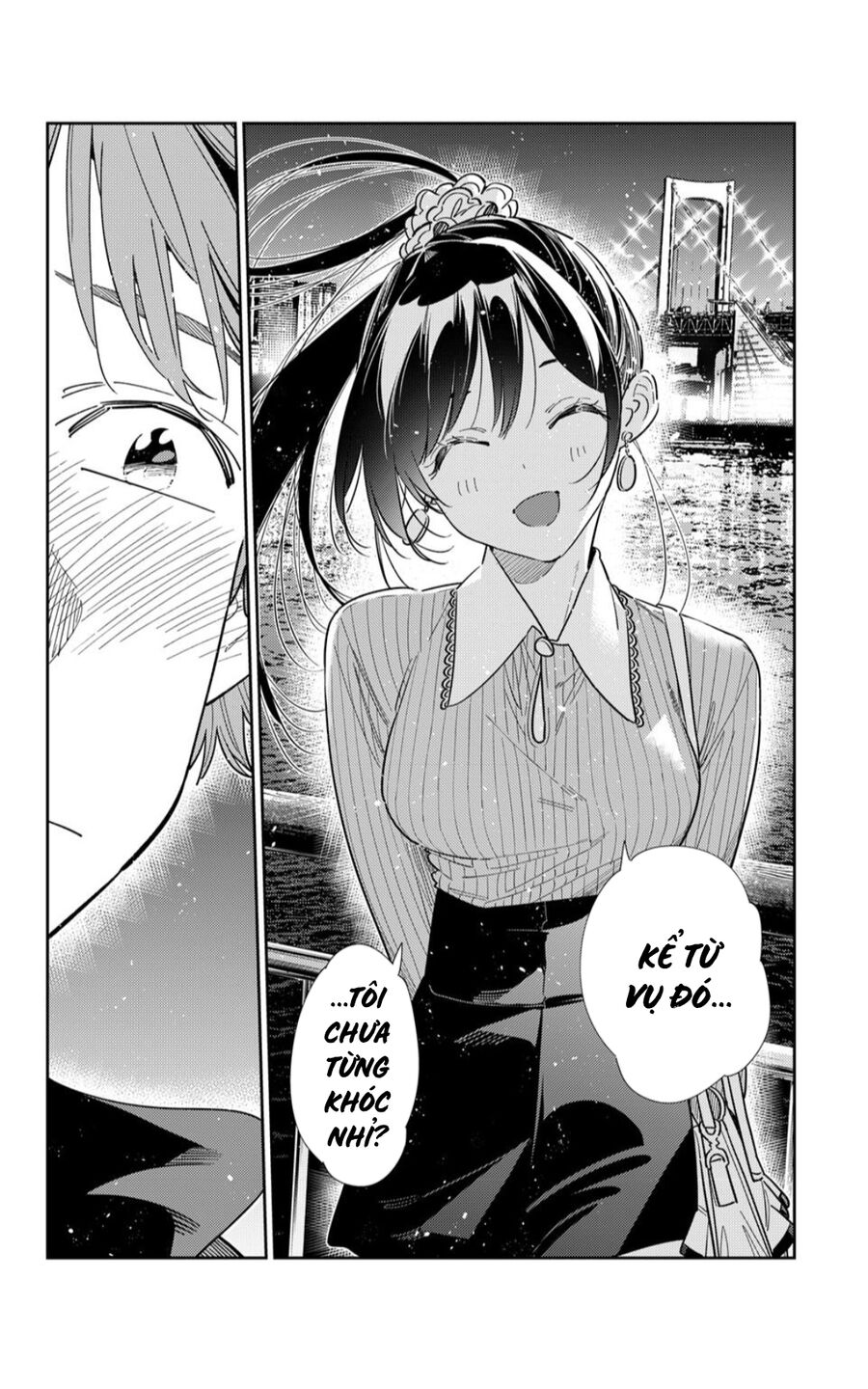 Chapter 395 - Image 17