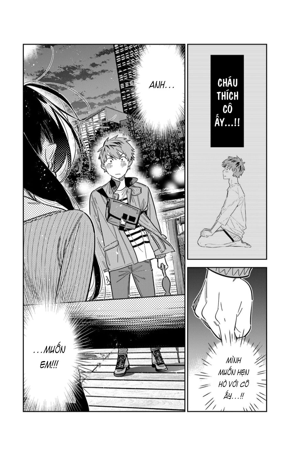 Chapter 395 - Image 18