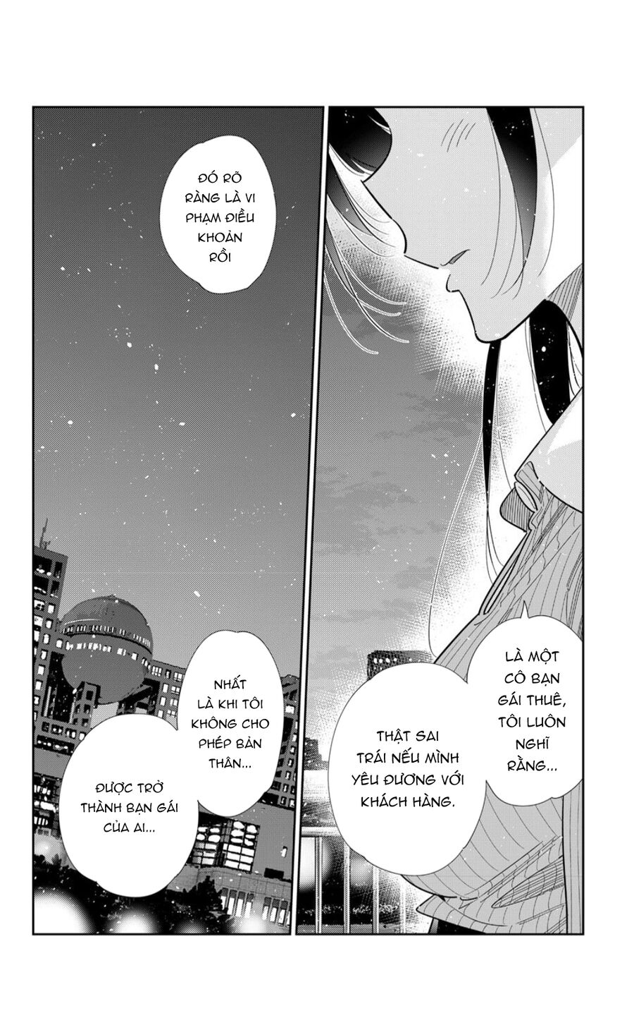 Chapter 395 - Image 19