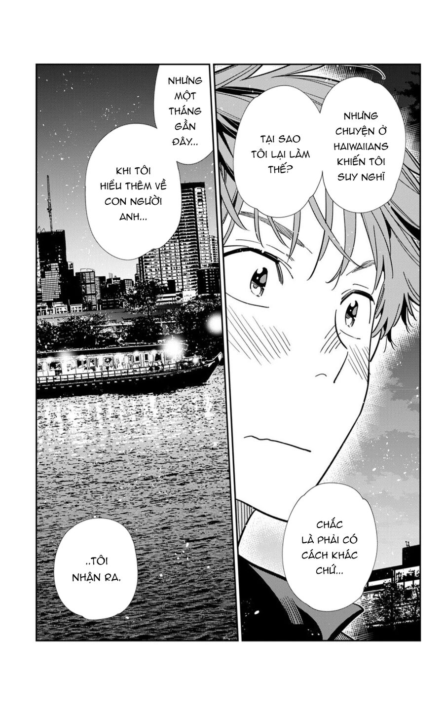 Chapter 395 - Image 20