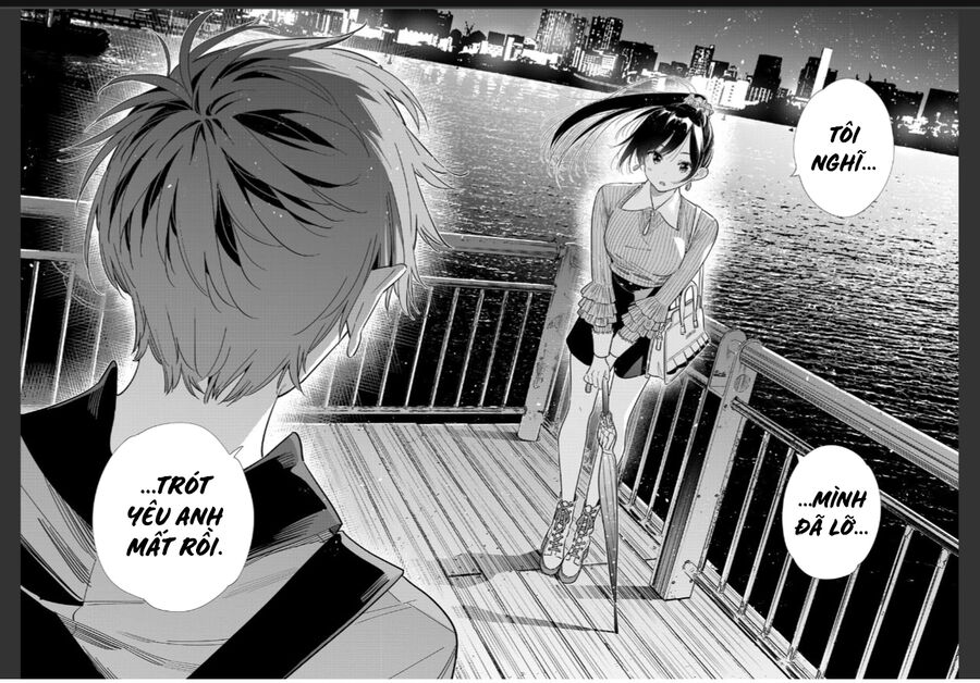 Chapter 395 - Image 21