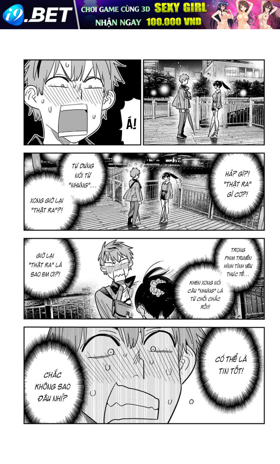Chapter 395 - Image 4