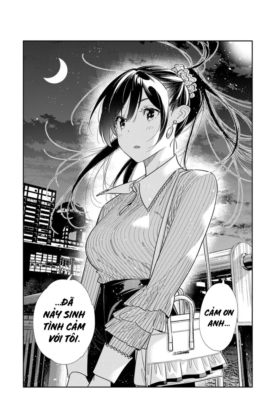 Chapter 395 - Image 8