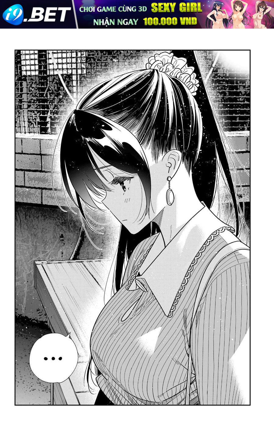 Chapter 397 - Image 11