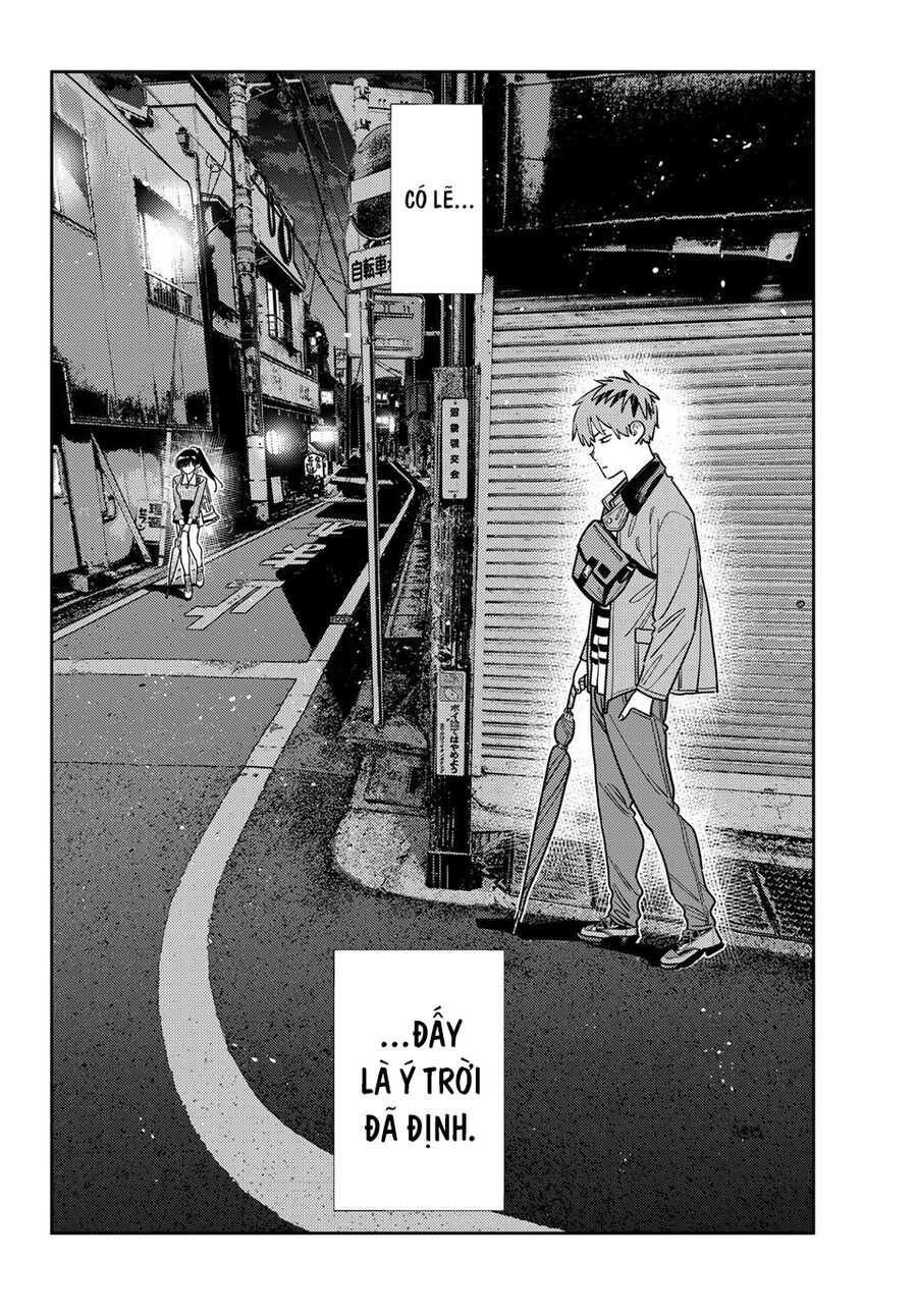 Chapter 397 - Image 20