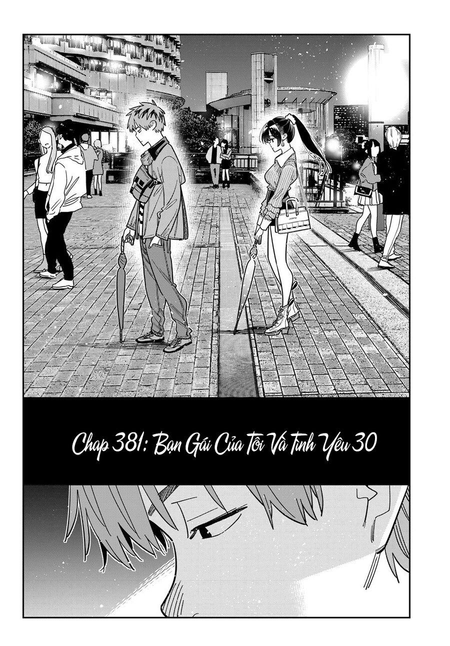 Chapter 397 - Image 3