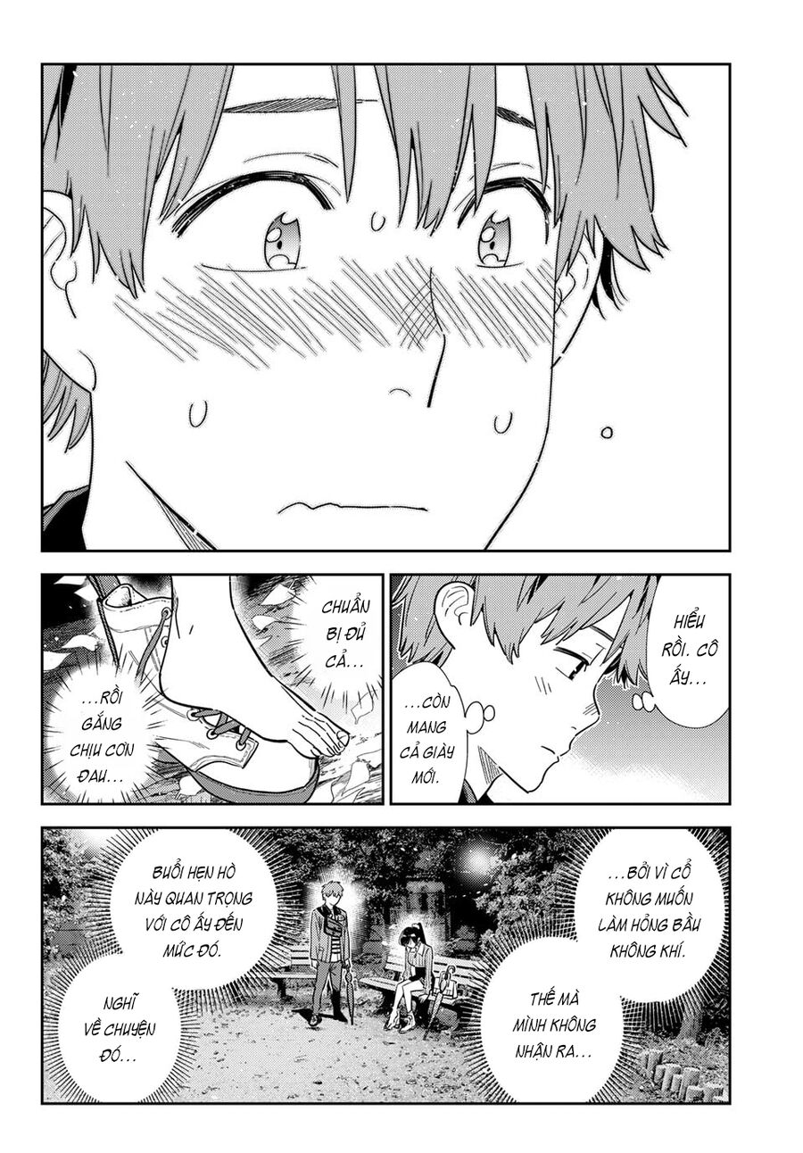 Chapter 398 - Image 17